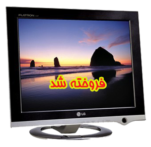 lg l1720b