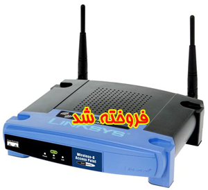 اکسس پوینت