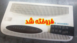 روتر هواوی دست دوم