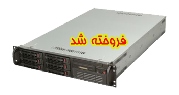 سرور دست دوم